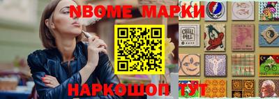 меф Бузулук