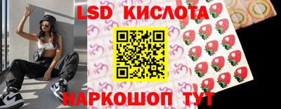 марки nbome Бугуруслан