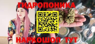 меф Бузулук
