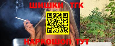 COCAINE Будённовск
