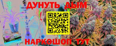 меф Бузулук