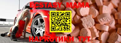COCAINE Будённовск