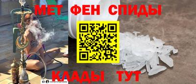 COCAINE Будённовск