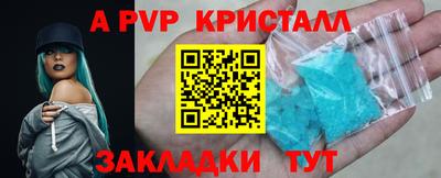 марки nbome Бугуруслан