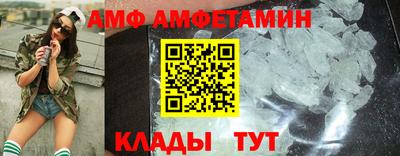 COCAINE Будённовск