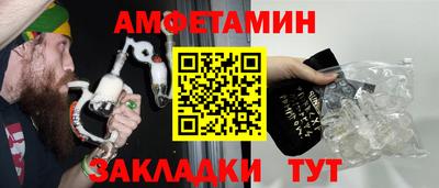 ECSTASY Дмитров