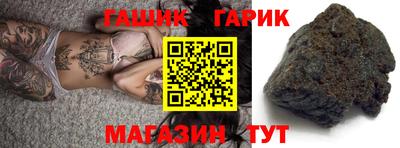 меф Бузулук