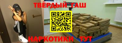 COCAINE Будённовск